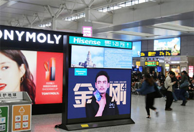上海虹桥站候车大厅LED刷屏机广告