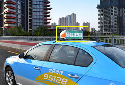 宁波出租车LED广告