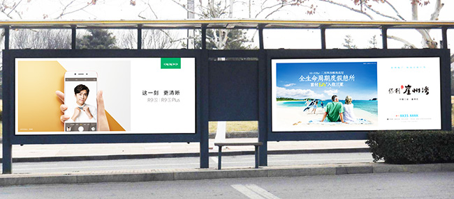 三亚候车厅广告展示