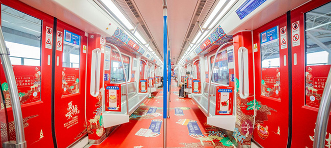 武汉地铁创意内包车广告 武汉地铁创意内包车广告