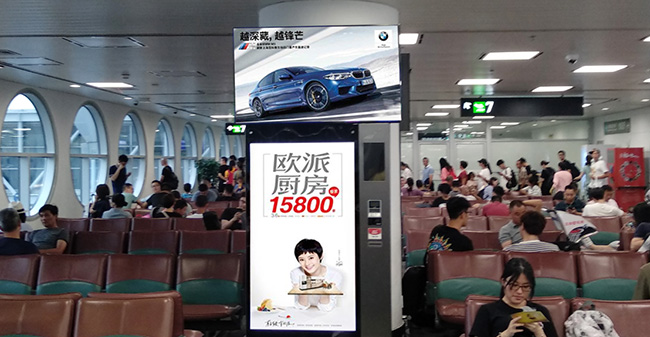 T3、T4电视刷屏机广告 T3、T4电视刷屏机广告