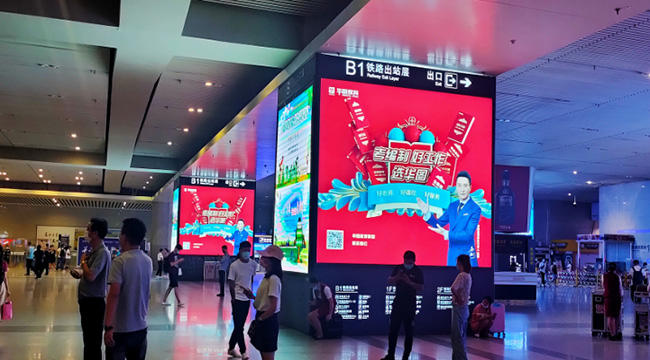 西安高铁站广告中品牌包柱灯箱媒体怎么样？