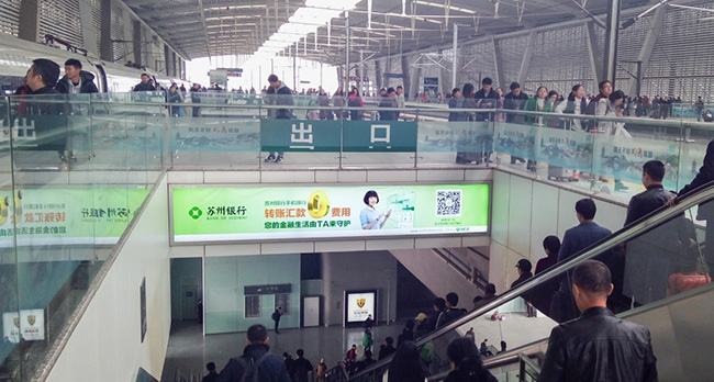 出站通道楣头灯箱 出站通道楣头灯箱
