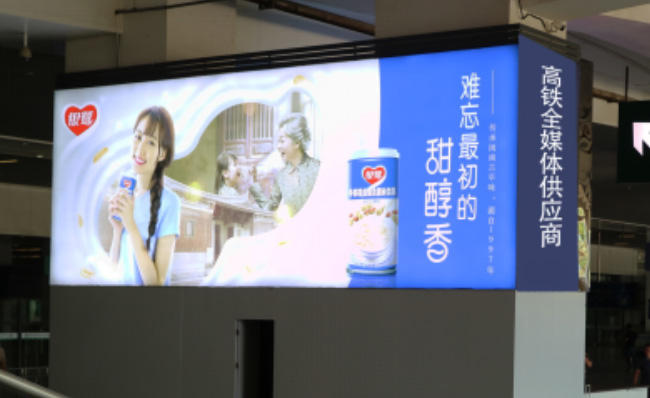 厦门北站出站口灯箱 厦门北站出站口灯箱