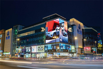 苏州第一百货外墙LED屏广告