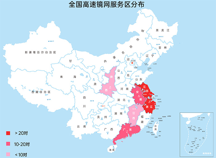 全国镜网高速服务区分布