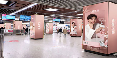 西安地铁1、2、3号线站厅包柱广告