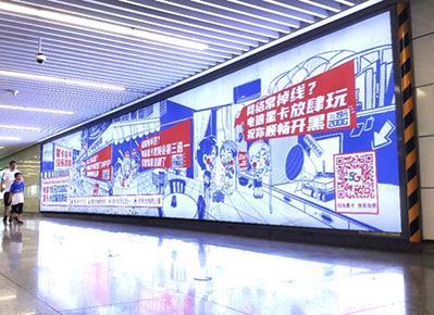 南宁地铁超级灯箱广告