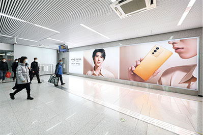 北京地铁超级大灯箱广告