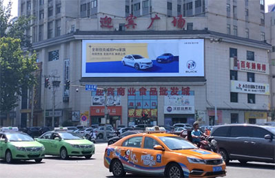 西安迎宾广场户外大牌广告