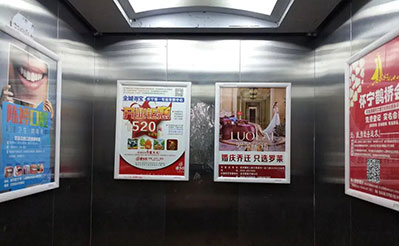 金华电梯框架广告