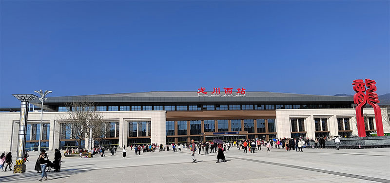 龙川西站