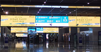 贵阳北站到达层LED吊屏广告