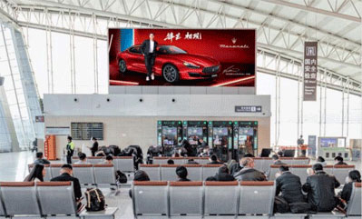 西安机场T2出发国内值机大厅LED广告