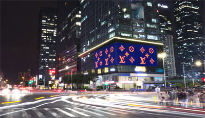 深圳福田兆邦基金融大厦LED屏广告