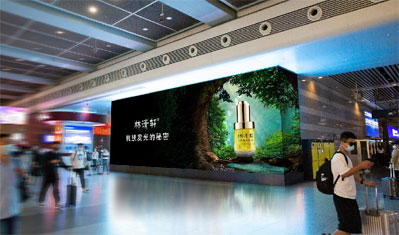 虹桥高铁站高铁地铁交汇宽幅高清双屏LED广告