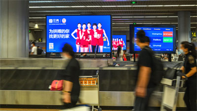 北京首都机场T2行李厅LED广告
