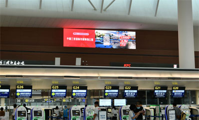 成都天府机场T2国内出发区LED广告