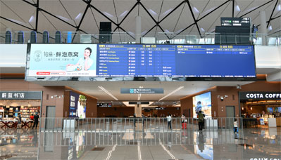 成都天府机场T2国内到达区LED广告