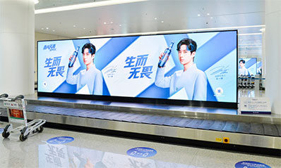 南京机场T1国内到达行李转盘LED屏广告
