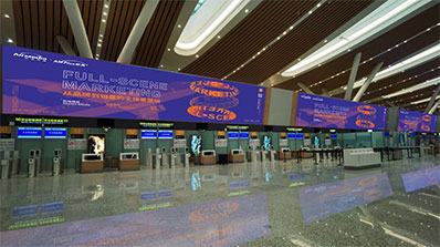 贵阳机场T3安检口上方LED屏广告