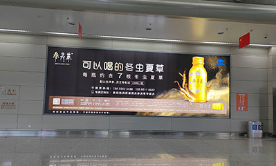 贵阳机场T2到达行厅灯箱广告
