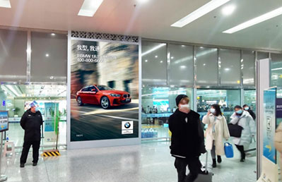 贵阳机场T2到达大厅LED屏广告