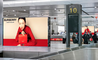 贵阳机场T2国内到达行李提取区LED广告