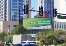 西安户外大牌广告-西安户外大牌广告公司-西安户外广告牌