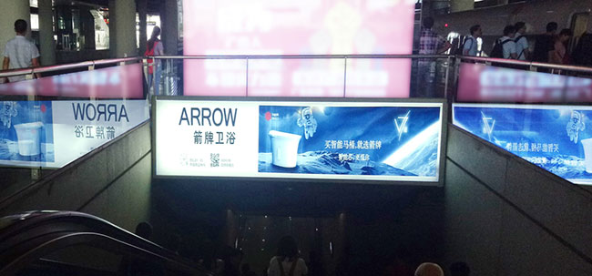 南昌高铁站到达层出站通道楣头灯箱广告 南昌高铁站到达层出站通道楣头灯箱广告