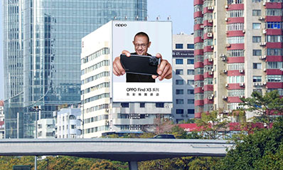 广州天龙大酒店南面墙身户外大牌广告