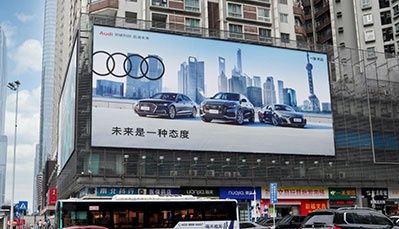 深圳彩福大厦东面户外大牌广告