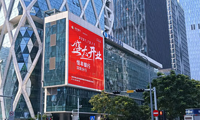 软件产业基地创投大厦东北侧LED广告