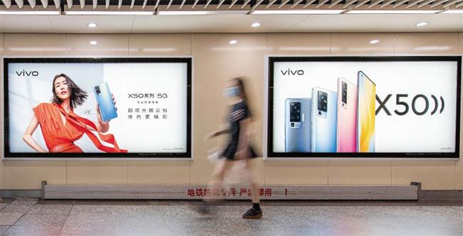 上海地铁12封灯箱广告