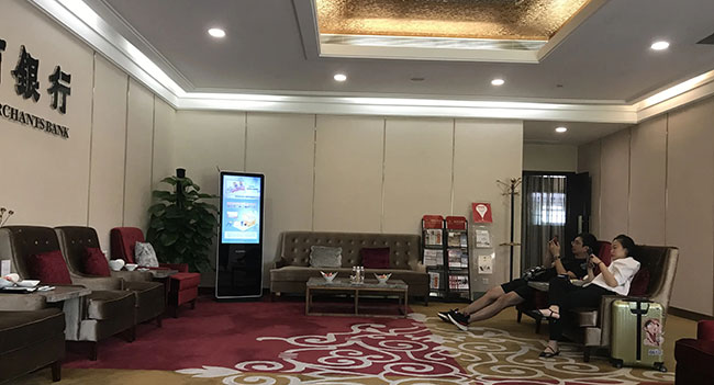 厦门机场贵病区多媒体终端