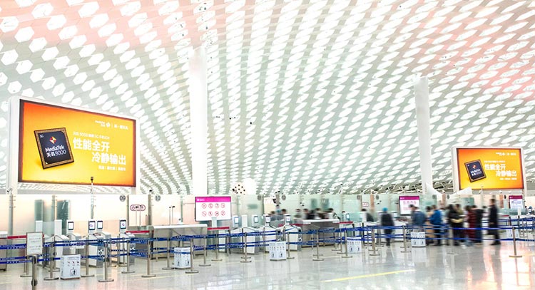 天玑9000深圳机场电子屏广告3