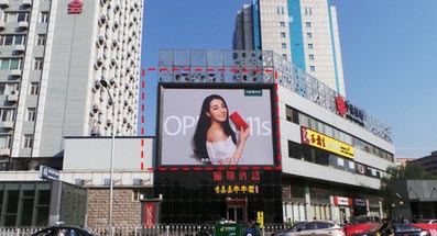 北京户外大牌广告-北京户外大牌广告公司-北京户外广告牌