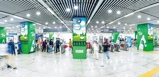 五一广场站B区品牌站厅广告 五一广场站B区品牌站厅广告