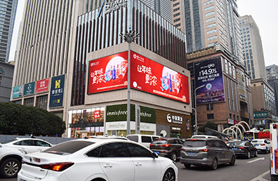 重庆观音桥恒融时代广场户外led广告