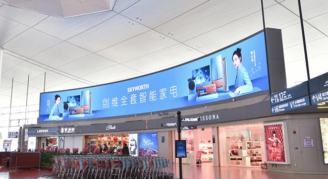 南京机场T2出发安检口LED大屏广告 南京机场T2出发安检口LED大屏广告