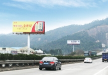 广东高速广告-广东高速公路大牌广告-广东高速广告价格