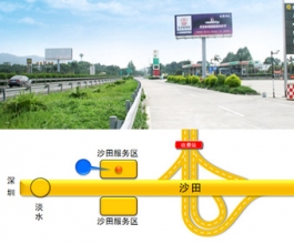 深汕高速广告-深汕高速公路大牌广告-深汕高速广告价格