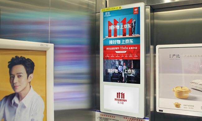 电梯广告市场发展迅速，但广告投放需把握量和度！