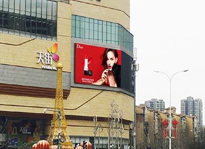 西安龙湖香醍天街LED屏广告