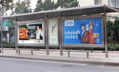 潍坊公交候车亭广告-潍坊公交站广告投放价格-潍坊公交站牌广告