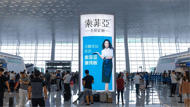 值机大厅竖式双面落地灯箱广告 值机大厅竖式双面落地灯箱广告