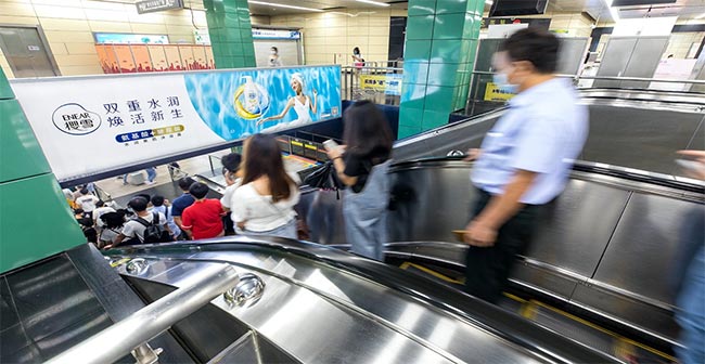 广州地铁特型灯箱广告 广州地铁特型灯箱广告