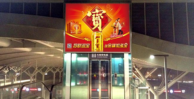 大连高铁站广告中有哪些优质灯箱媒体？