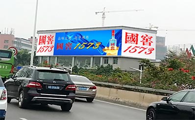 深圳机场路楼顶户外大牌广告