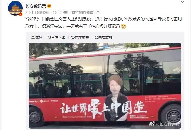 宁波公交车广告值得投放吗？